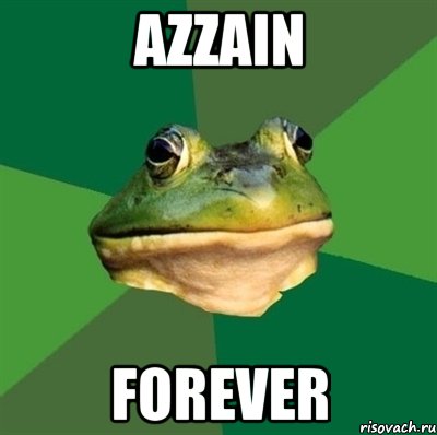 AZZAIN FOREVER, Мем  Мерзкая жаба