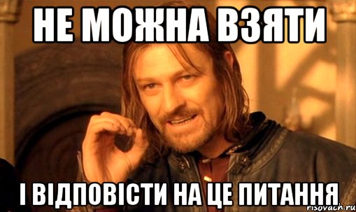 Даже чаю не попьешь. Оля подьеб. Ничего не задали. Тебе пока ничего не задали. Не задано.