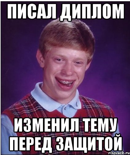 Неделю не меньше картинка