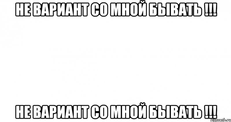 Ничем не думать. Вы думаете я ничего не знаю. Я знаю о чем вы думаете. Вы думаете что я ничего не знаю вы ошибаетесь. Если вы думаете что я.