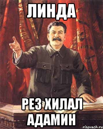 Совсем другой. Ну это совсем другое дело. Ну вот другое дело. Другое дело Мем. Вот это другое дело.