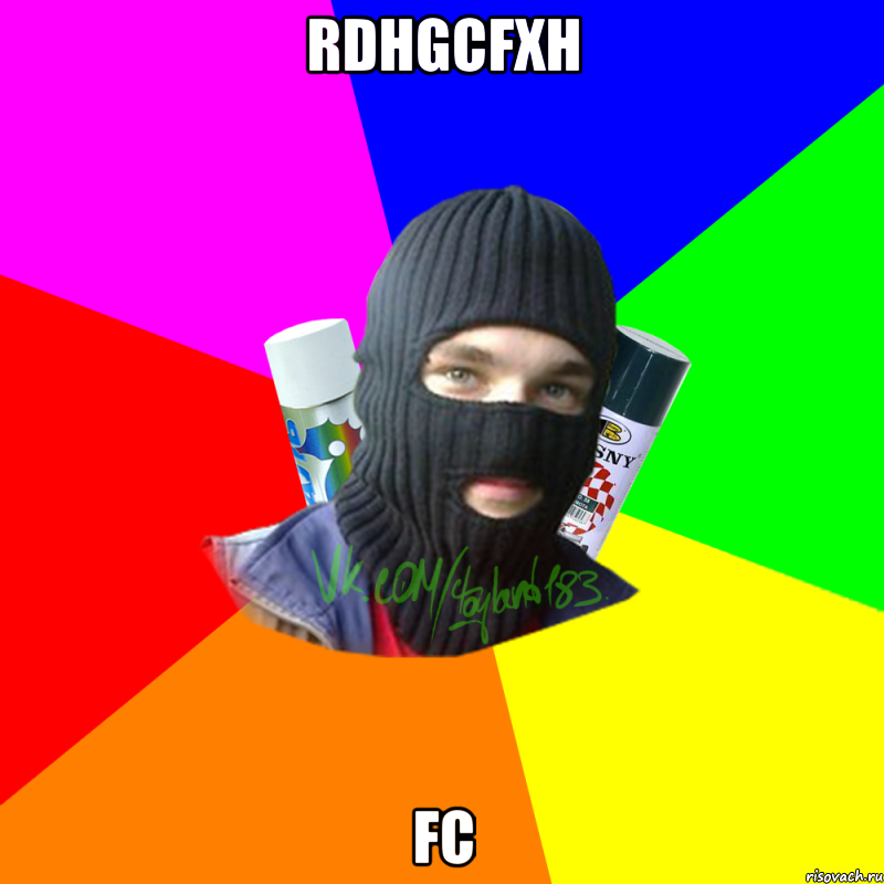 rdhgcfxh fc, Мем ТИПИЧНЫЙ РАЙТЕР