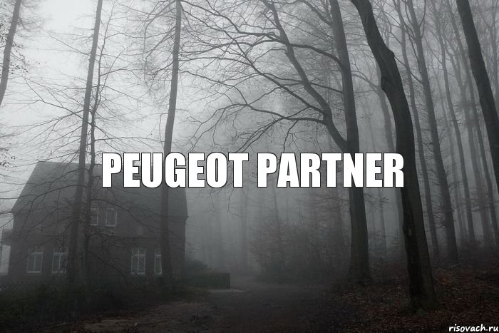 peugeot partner, Комикс  Тлен