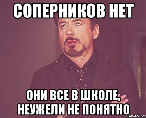 Ваш комментарий. Кидала Мем. Кинул Мем. Мем ваши комментарии. Ахахахахах Мем.