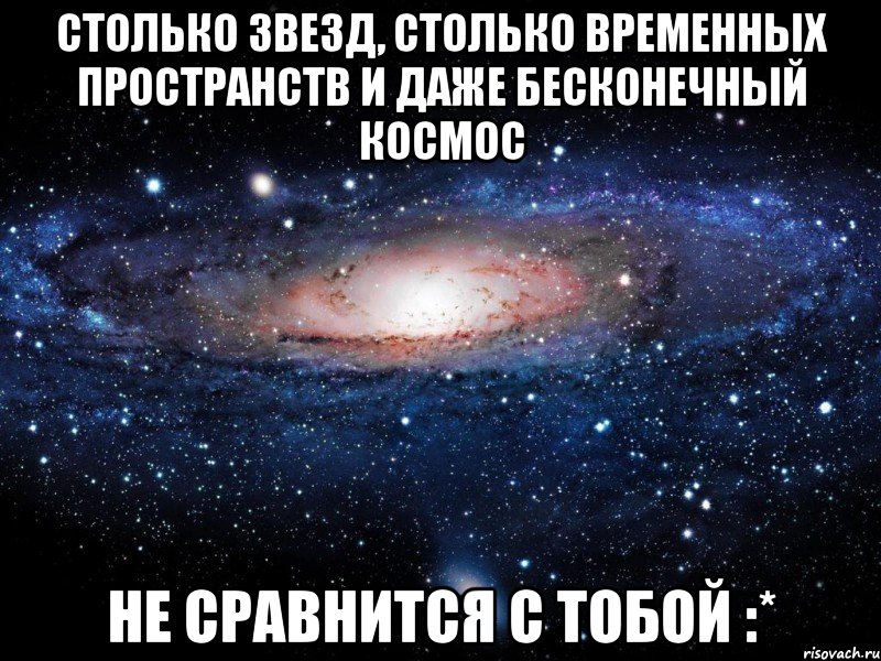 Каждый саша. У каждого в жизни должна быть своя Катя. У каждого Саши должна быть своя Настя. У каждой Кати должен быть свой Саша. У каждого Саши должна быть Катя.