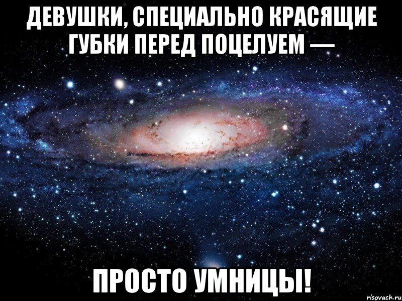 Чтоб забрать. Мемы по имени Маша. Всех девочек по имени Маша. Мемы с именем Маша. Пикчи с именем Маша.