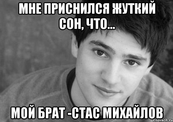 Я жизнь отдам за тебя. Я жизнь отдам. За тебя жизнь отдам. Я отдам за тебя свою жизнь.