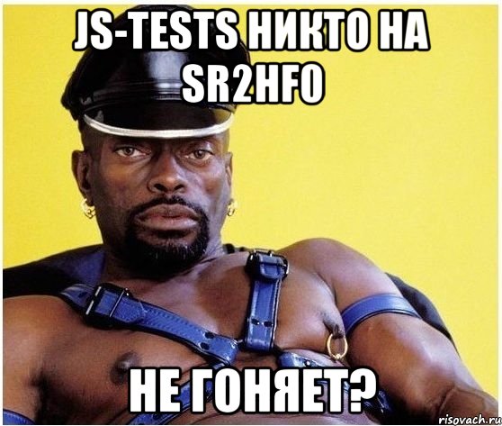 JS-Tests никто на SR2HF0 не гоняет?, Мем Черный властелин