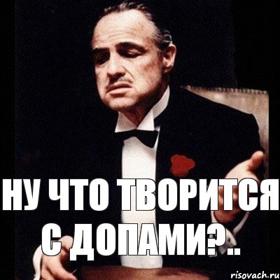 Ну что творится с ДОПами?.., Комикс Дон Вито Корлеоне 1