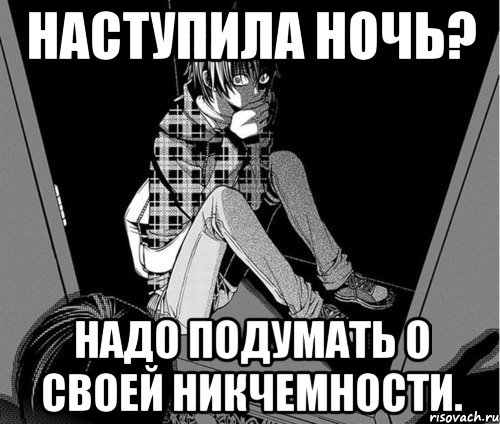 Видимо надо. Надо подумать. Надо подумать картинки. Мне надо подумать. Надо надо подумать.