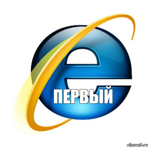 Реклама Internet Explorer