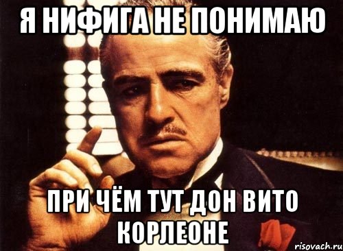 Причем тут путин картинки