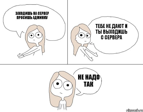 Назвать не банально