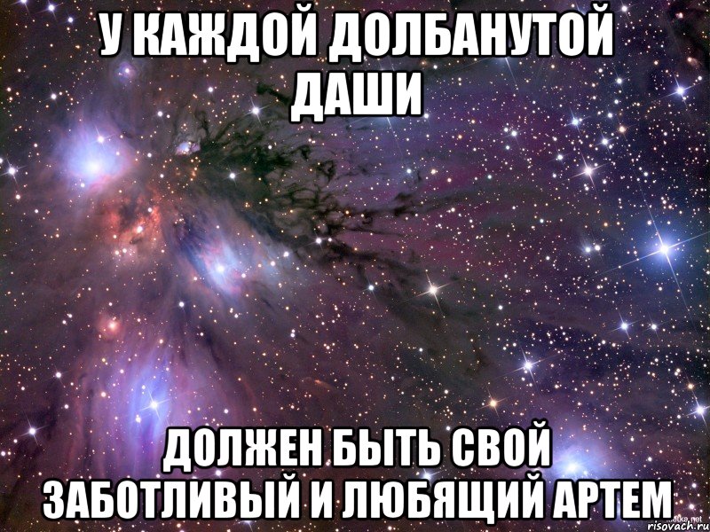 У каждой работы в проекте должен быть только один