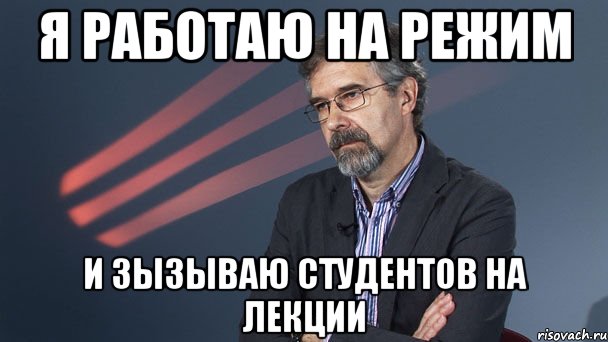 Дай я посигналю мем поляки