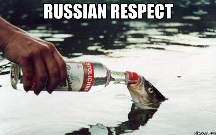 russian respect , Мем рыбка