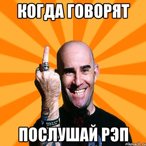 Справедливость протекает? Власти утверждают, что налоговую реформу готовили по з