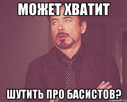 Не прошло и года. Денис Денис Денис Денис Мем. Ясно понятно Мем. Мм понятно. Ясно понятно прикол.