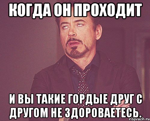 Работаем мем. Мемы про работу летом. Лето работа Мем. В подписчиках не сижу Мем. Море работы Мем.