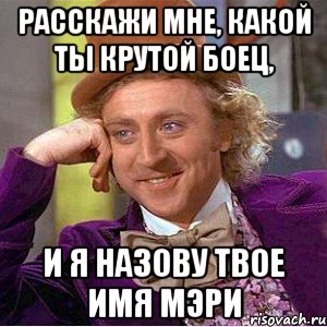 Твоя зовут. Ну давай расскажи какой ты крутой. Как будет называется твоё шоу фото.