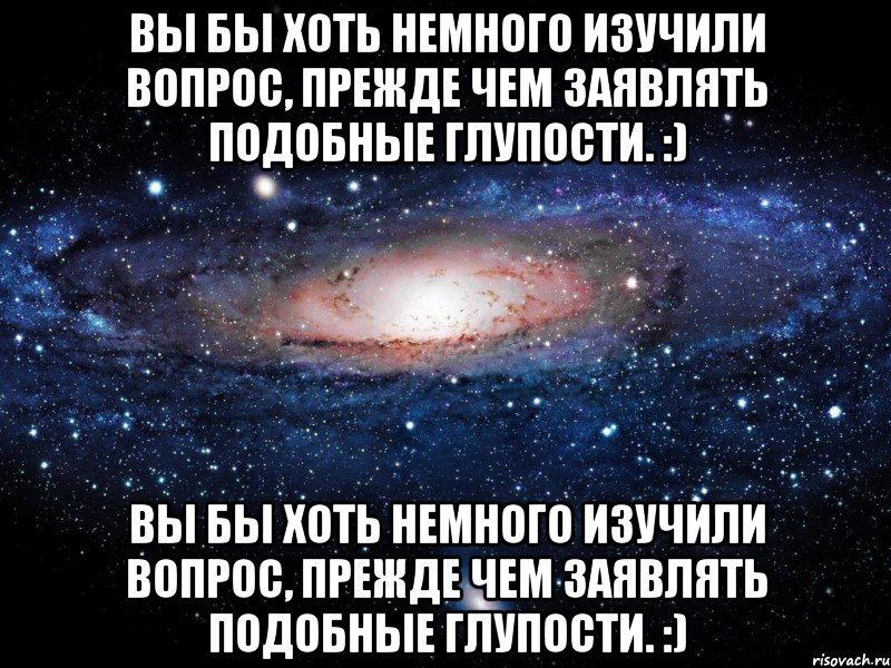 Хоть. Хоть немного. Ты меня хоть немного лю. Ты меня хоть немного любишь. Союз хоть бы.