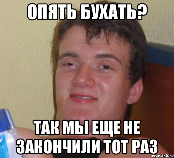 Валера валера проводит. Валера фото приколы. Валера мемы. Мемы про Валеру смешные. Смешные мемы с Валерой.