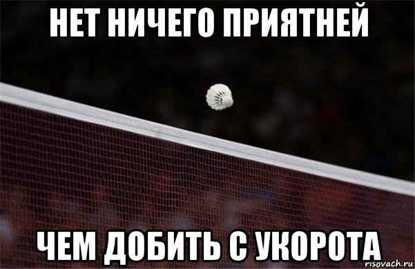 Здесь ничего не получается. Ничего нет. Нет нет ничего. Тут ничего нет. Ничего) нет, нет ничего,.