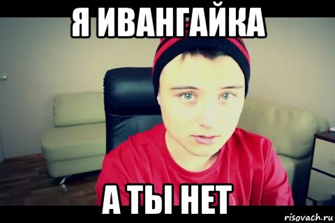 Аналогов нет. Аналогов нет Мем. Тебе весело а мне нет Мем. Мем нет 1 час. Борисов аналогов нет Мем фото.