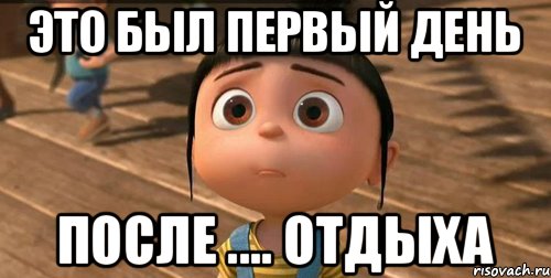 Сначала пробует конфетку, а потом большой пенис своего друга