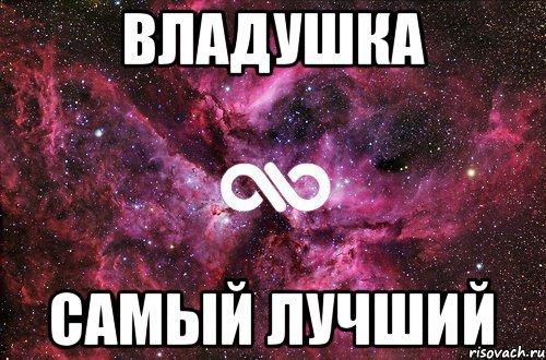 Неплохая тема