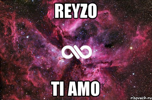 REYZO Ti amo, Мем офигенно