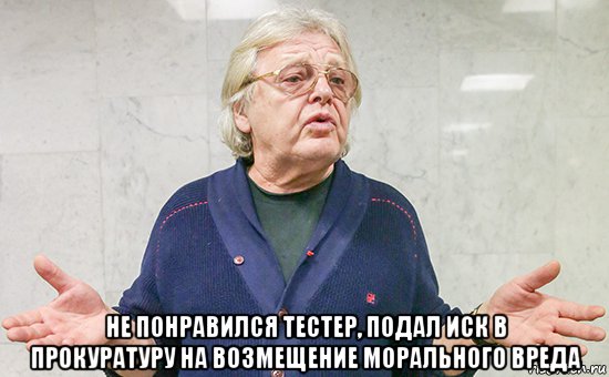 Пройду по абрикосовой сверну. Антонов Мем. Юрий Антонов мемы. Юрий Антонов пройду по абрикосовой сверну на виноградную. Пройду по абрикосовой.