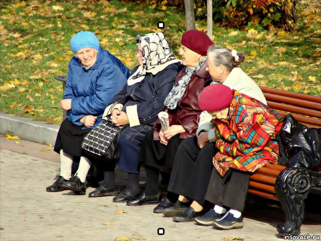 Бабки на лавочке фото