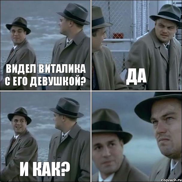 Песня ставлю точку точно не хочу. Проиграли прикол. Шутки про проигрыш. Анекдоты про приграши. Мемы проиграл.