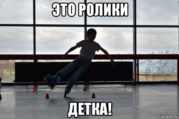 А4 смешные ролики мемы