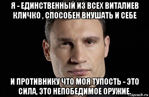 Плохо помню. Точно вспомнил. Точно я вспомнил. Но знаю точно. Точно не помню.