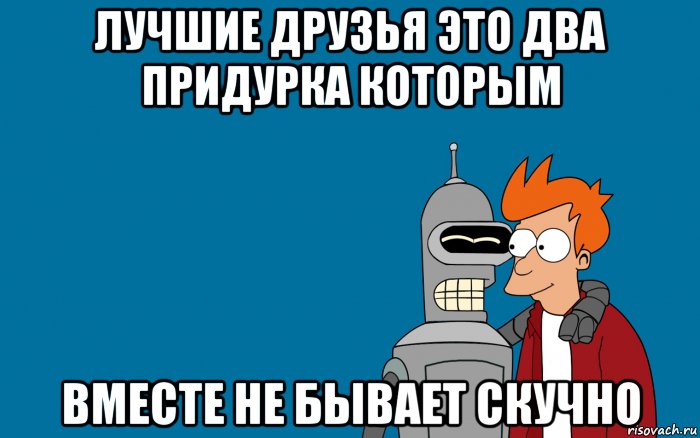 Это другое картинка