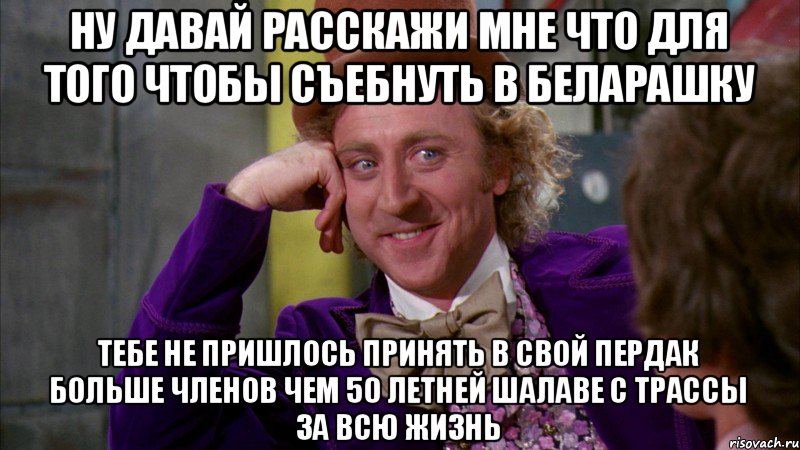 Да еще. Привет Боря. Фрустрация мемы. Пошути еще. Интернет комментаторы Мем.