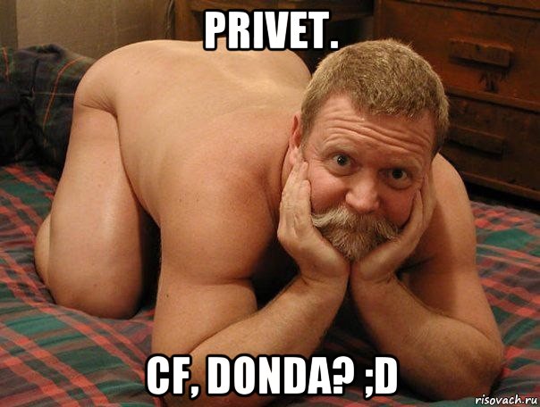 privet. cf, donda? ;d, Мем прив че делаешь