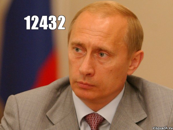 12432, Комикс Путин