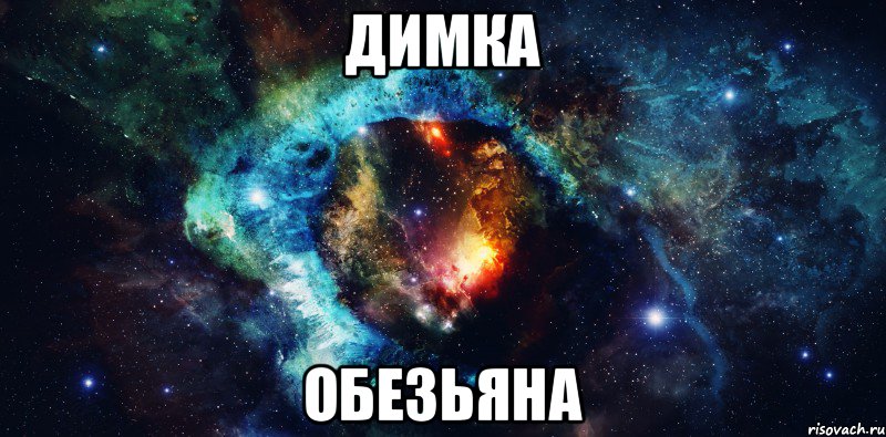 Мем иметь. Ахуенно трек. Хорошо иметь брата. Ахуенно брат. Шаблон для мема ахуенно.