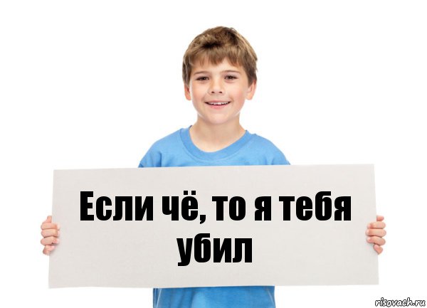 Без чего я не я. Папа не пей. Папа не не пей без меня. Папа не пей без меня картинка. Папа не пей без меня плакат.