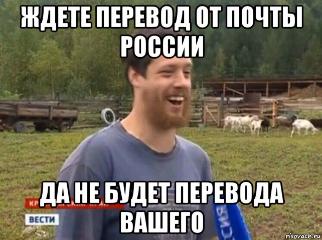 Весёлый молочник Джастис Уолкер. Джастас Уолкер Мем. Веселый молочник мемы. Не будет вашего сыра Мем.