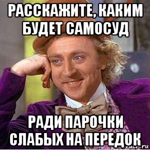 Молодуха в черной кепке вафлит хер стоя на коленях возле дивана