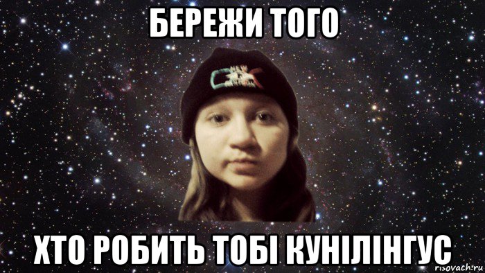 Философ ясос. Ясасу Бибу философ. Польский