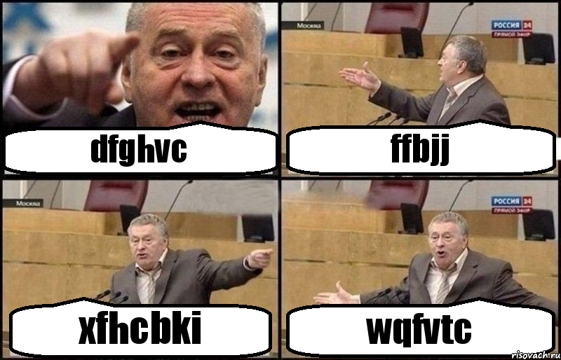 dfghvc ffbjj xfhcbki wqfvtc, Комикс Жириновский