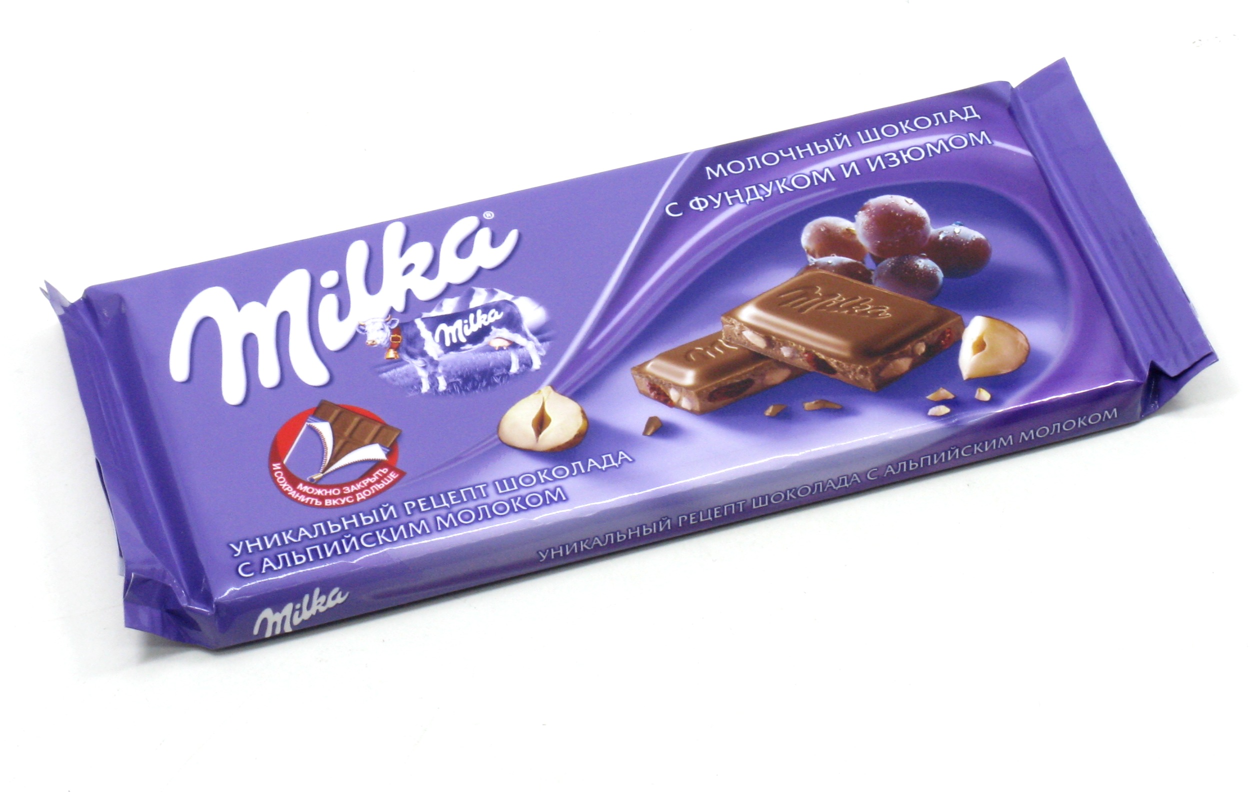 Швейцарский шоколад Милка. Milka марки шоколада. Шоколад Милка с изюмом и орехами. Шоколад Швейцарии Milka. Милке смарт