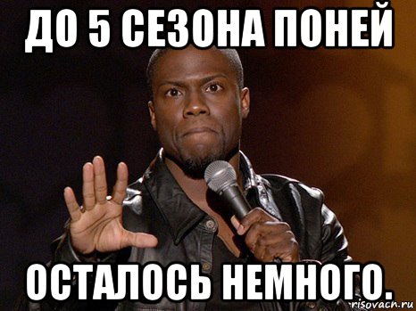 Немного это. Это не много но это честная. Это немного но это честная работа. Но это честная работа Мем. Мем этого не много.