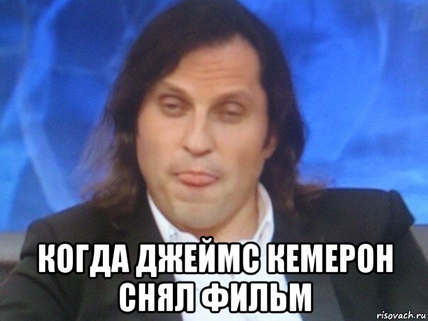 Никто не сидит. Сидит Мем. Сижу никого не трогаю Мем. Когда сидишь на пульте Мем.