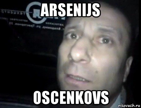 arsenijs oscenkovs, Мем Ломай меня полностью